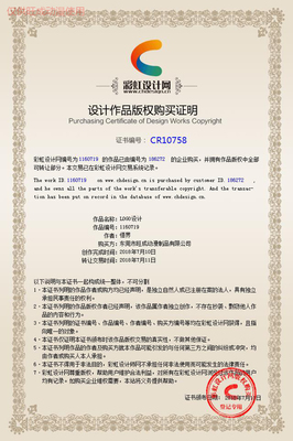 肇慶毛絨橙迪公仔工廠哪里找？——旺成動漫為您提供一站式動漫衍生品開發服務