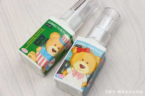文具琳瑯滿目迷人眼，奧米多辦公用品提醒家長這3類文具千萬別買