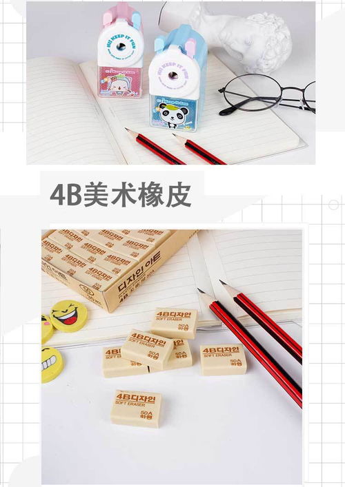 超值50支裝HB鉛筆 助力一年級(jí)小學(xué)生書(shū)寫(xiě)啟蒙的安全之選