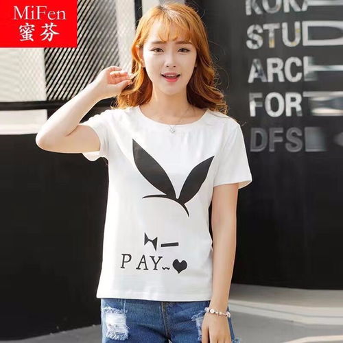 外貿(mào)尾貨服裝 北京時(shí)尚單品的潮流指南